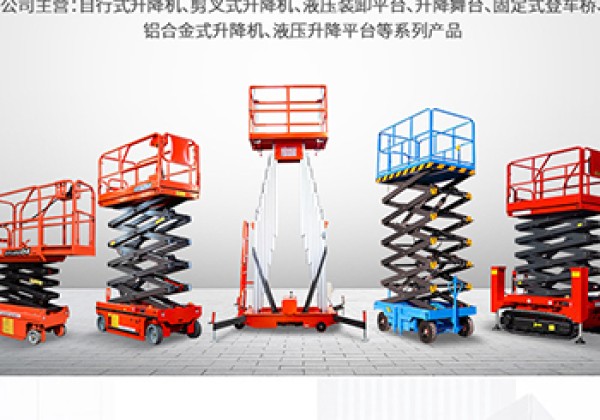 康县​出口成为核心增长引擎